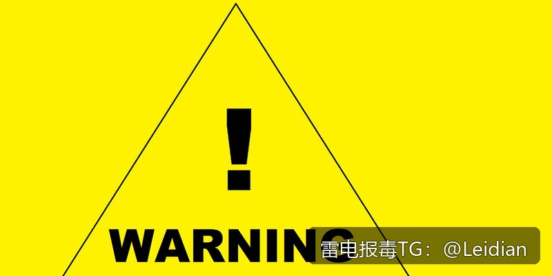 App报毒误报解除指南-从风险源头排查到误报申诉的完整技术方案