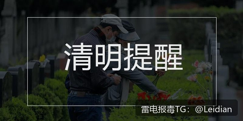 荣耀APK安装拦截解决-从报毒误报排查到应用市场申诉的完整方案