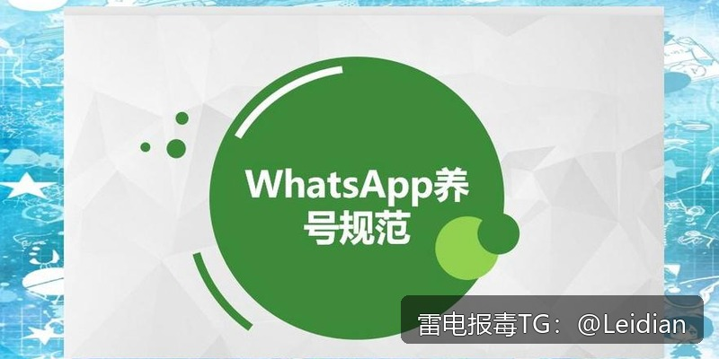 App报毒误报处理-从风险排查到加固整改的完整解决方案